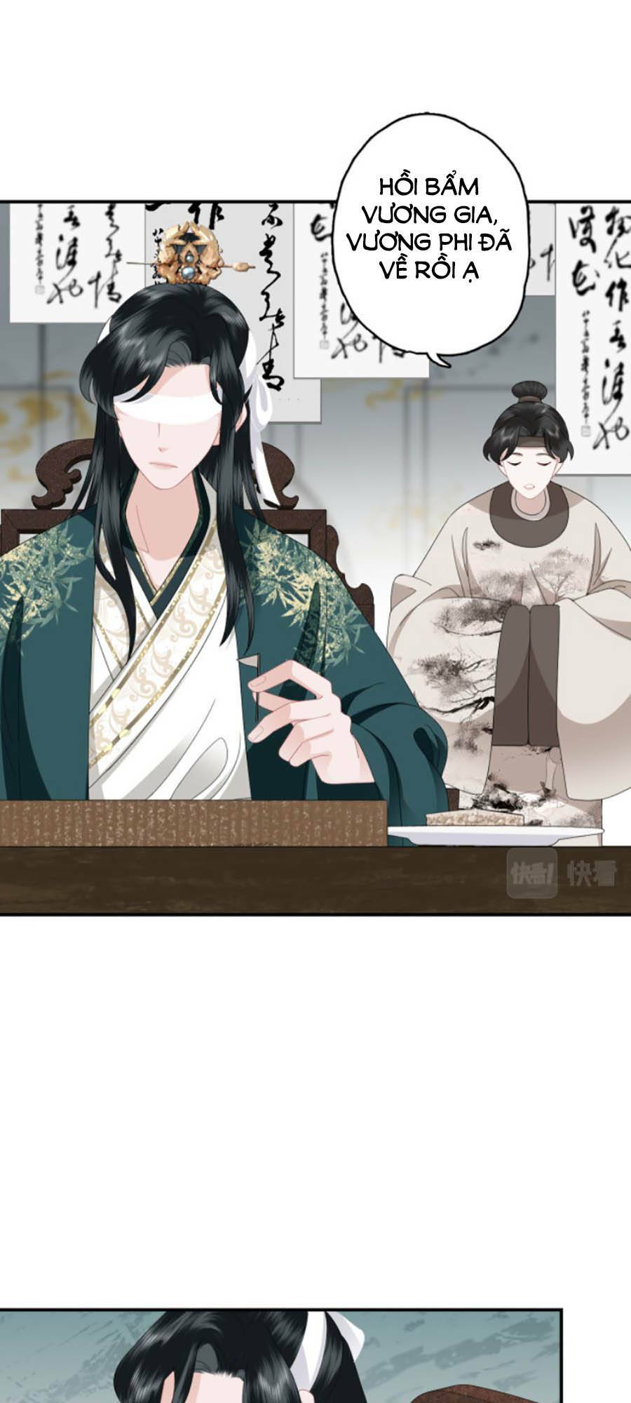 Điều Hương Vương Phi: Chapter 12