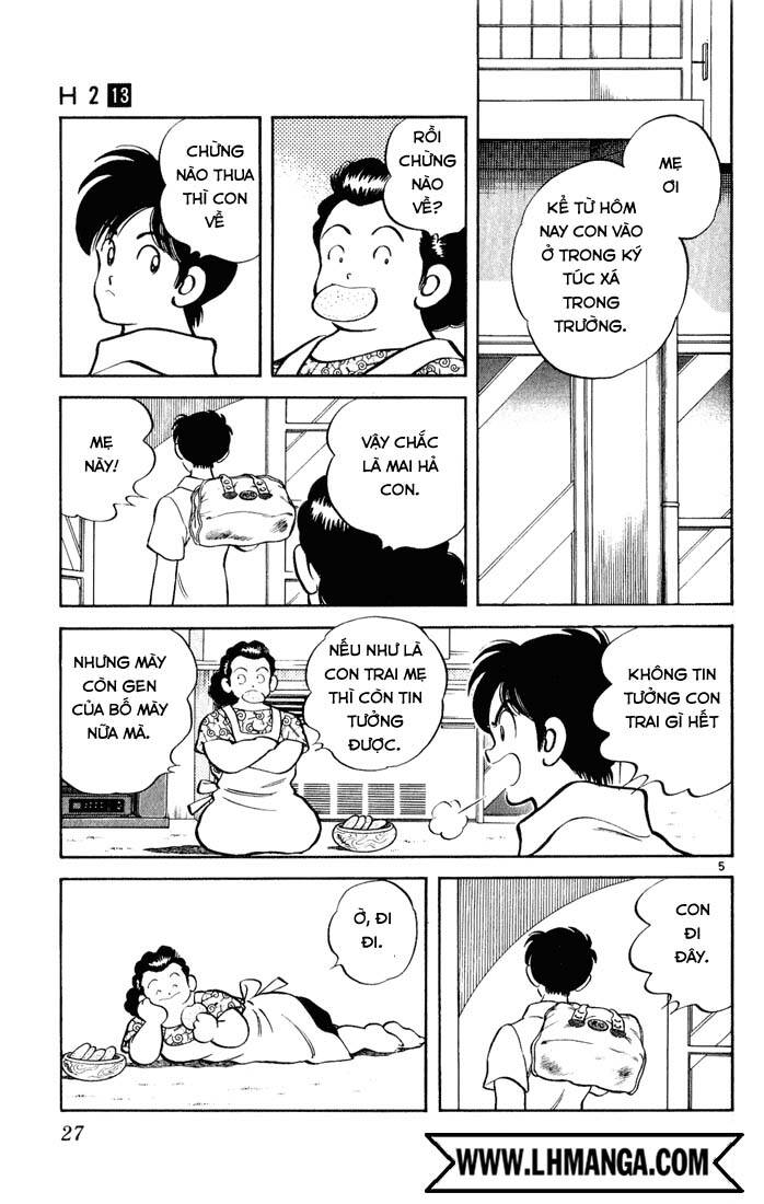 H2: Chapter 121