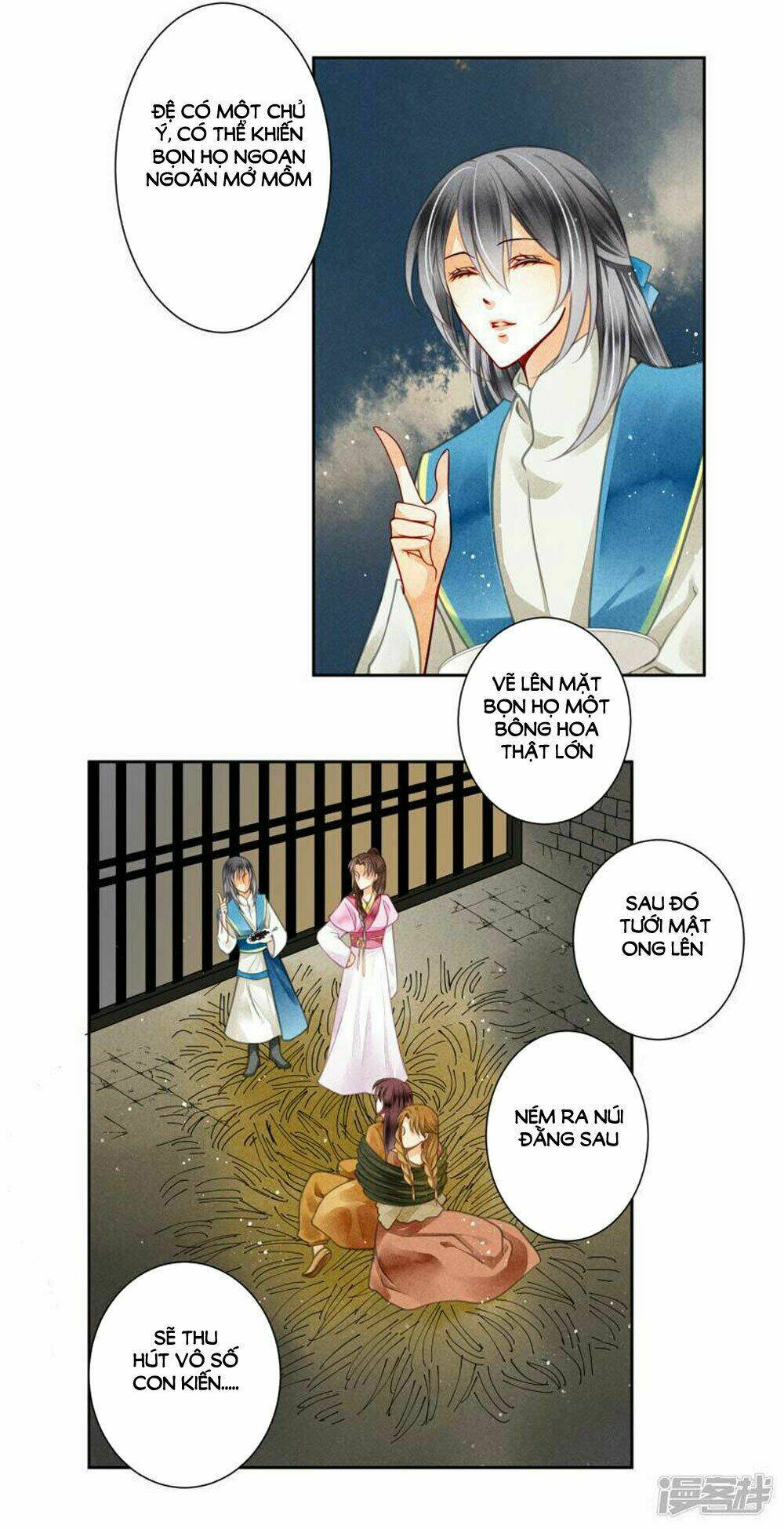 Ái Thượng Vô Địch Tiếu Hoàng Hậu: Chapter 57