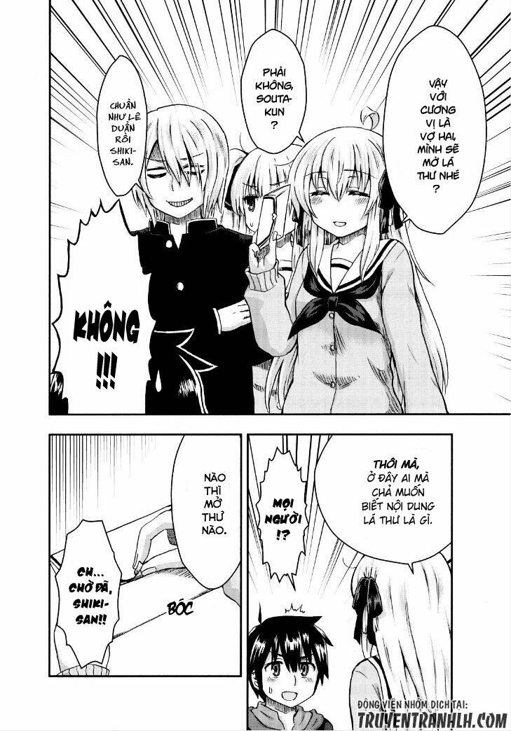 Aizawa-San Zoushoku: Chapter 25