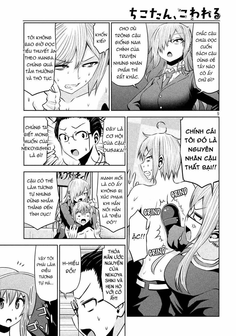 Chiko-Tan, Kowareru: Chapter 55