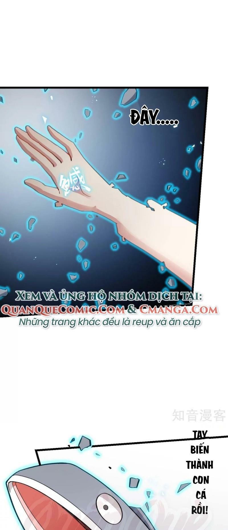 Vườn Trường Cuồng Sư Hệ Thống: Chapter 125