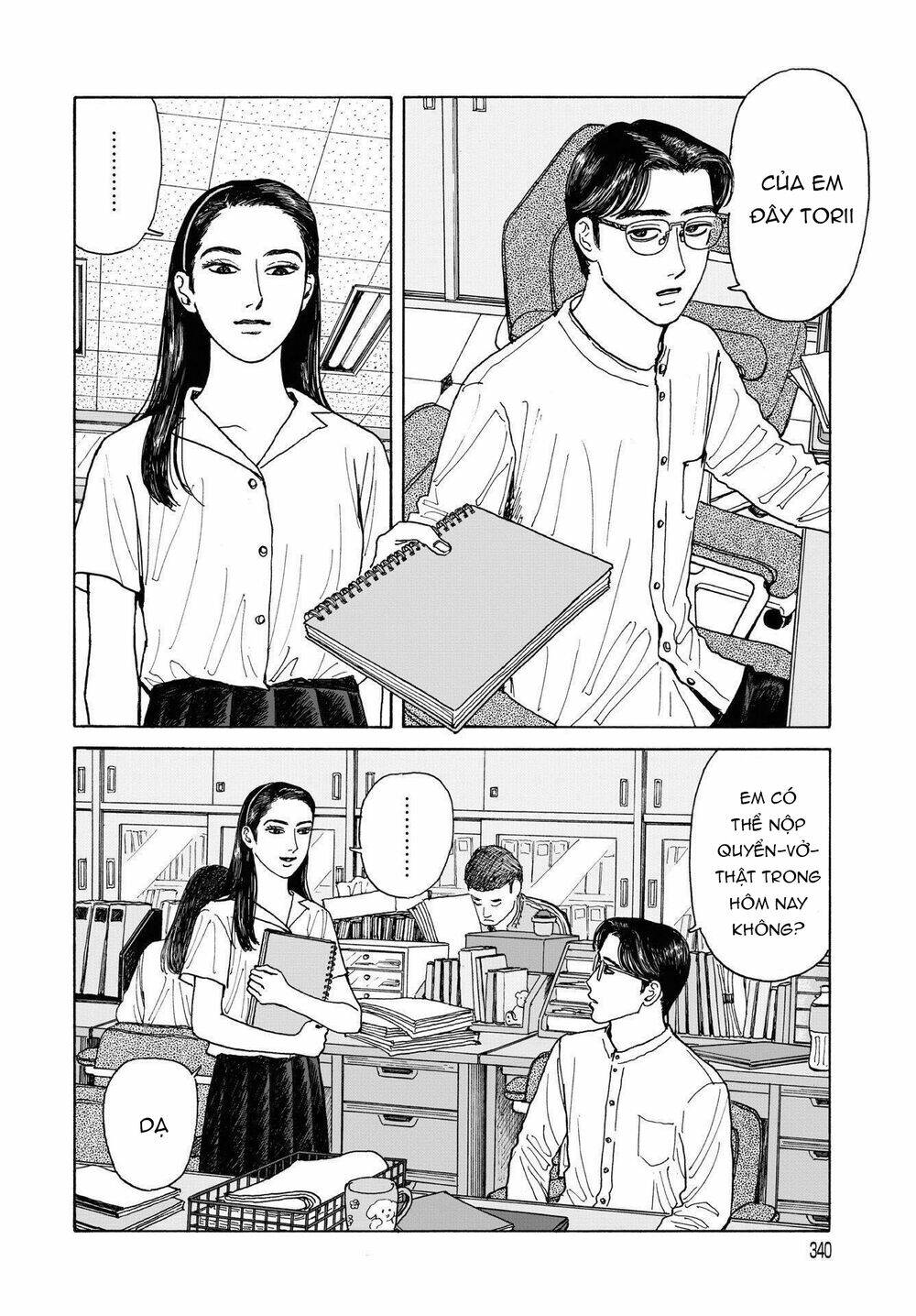 Onna No Sono No Hoshi: Chapter 5