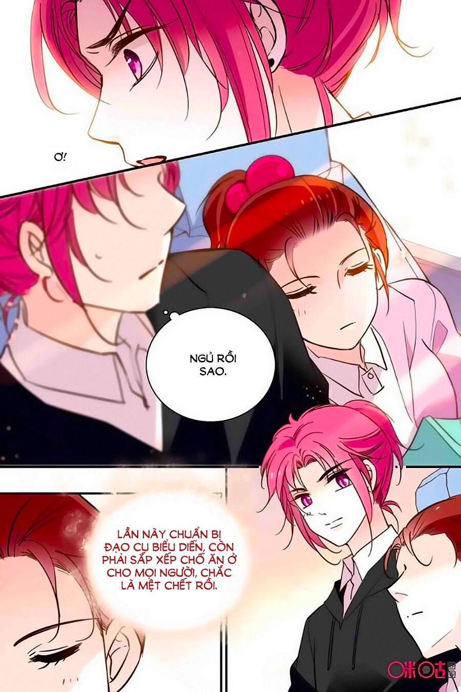 Thanh Ninh Chi Hạ: Chapter 306