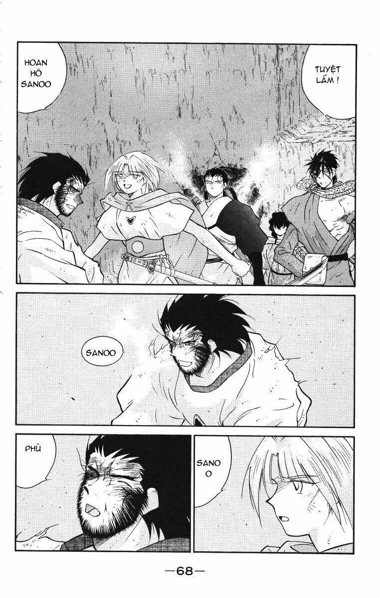 Kaiouki - Hải Hoàng Ký: Chapter 45