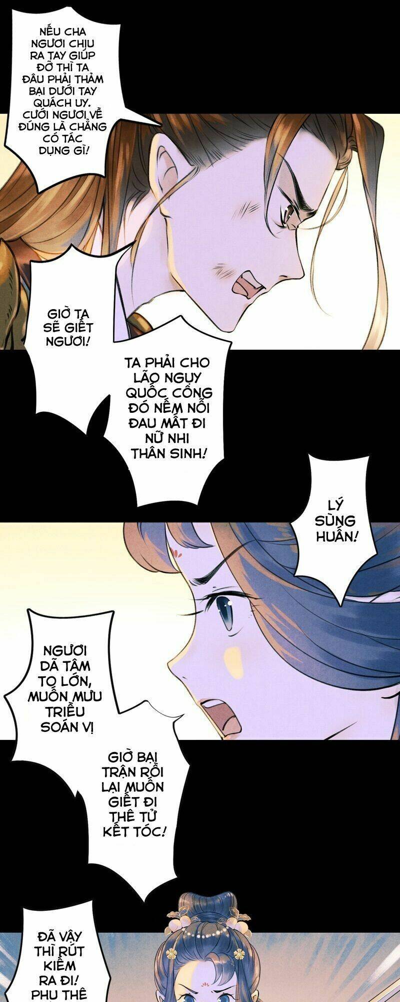 Thiếu Nữ Tản Mộng Đàm: Chapter 18