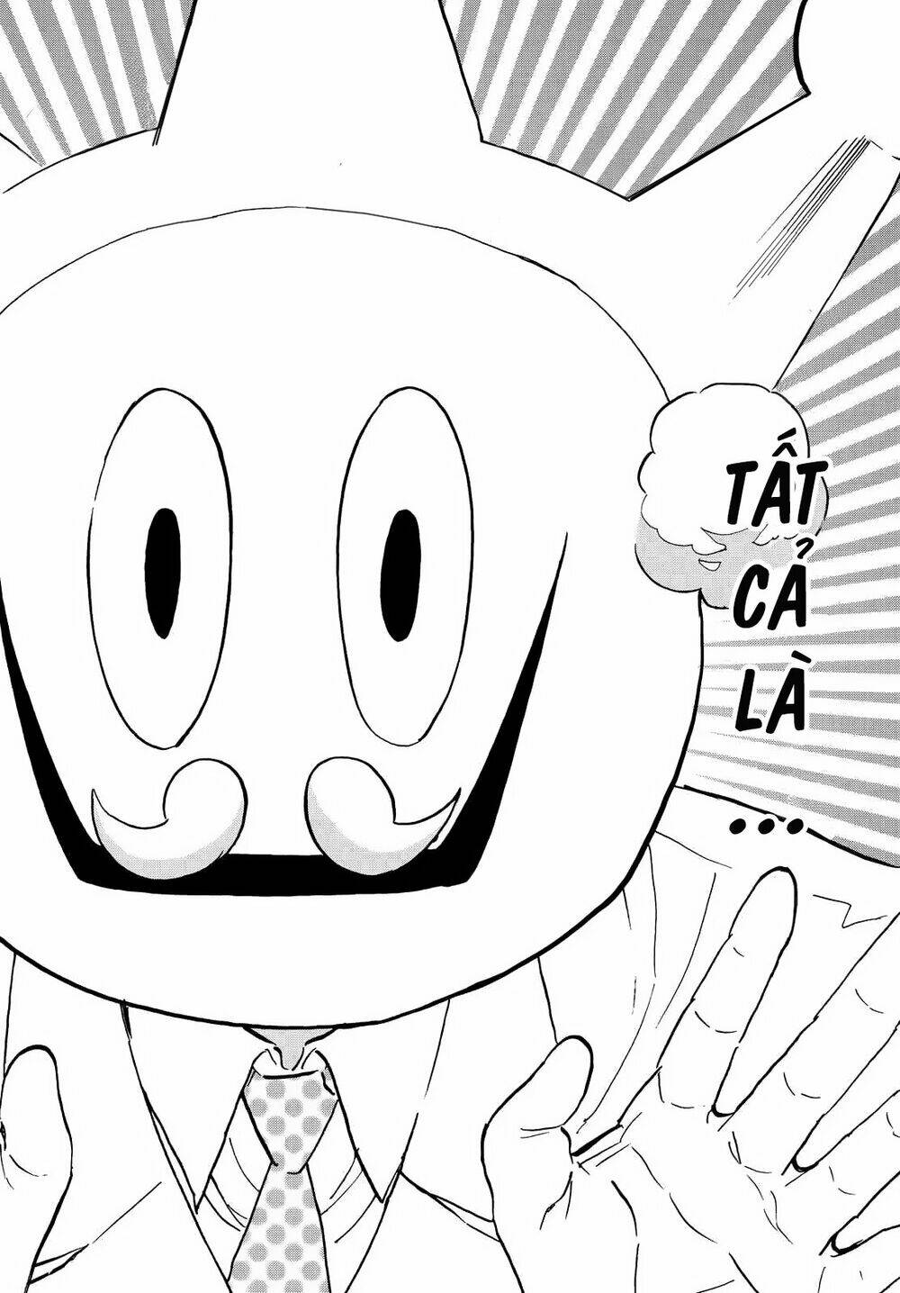 Real Account Ii: Chapter 106