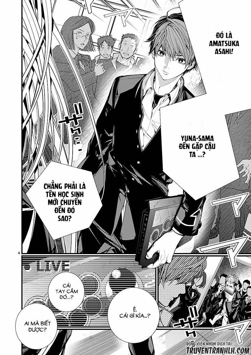 Battle Mexia: Chapter 6