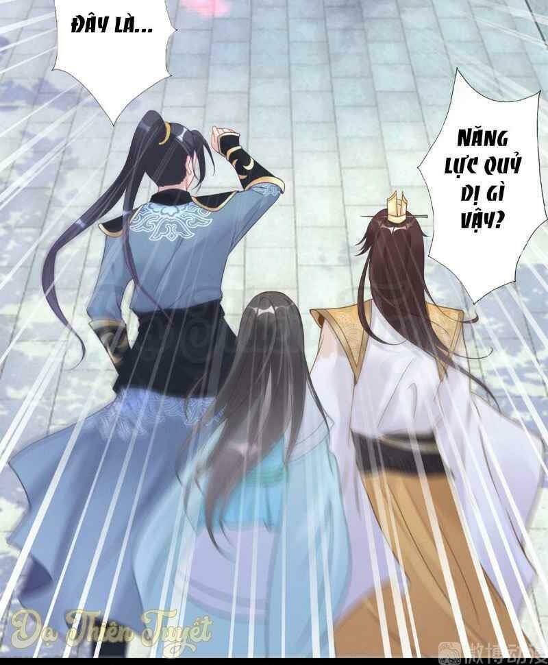 Nhân Vật Phản Diện Biến Thành Sủng Vật: Chapter 1
