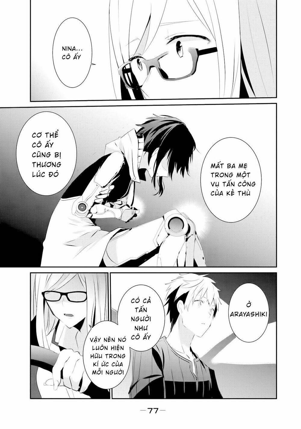 Gulty Children: Chapter 2