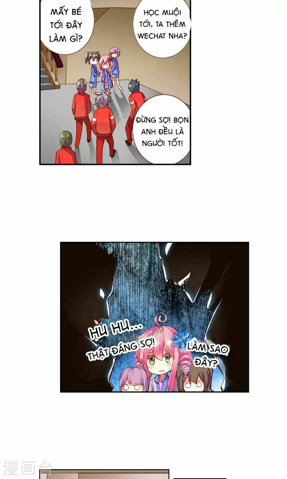 Tinh Không Hạ Thần Thoại: Chapter 1.2