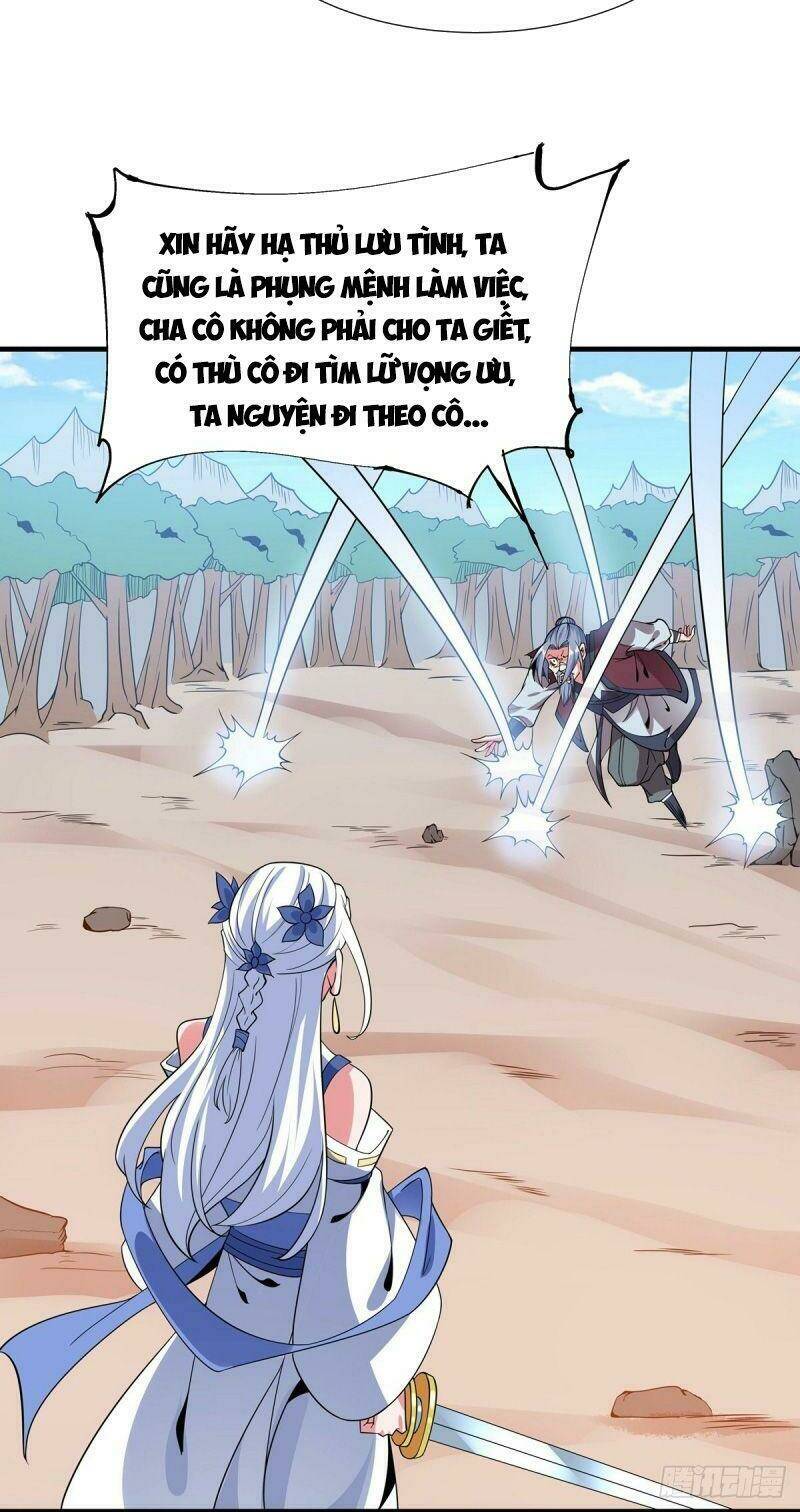 Lực Bạt Sơn Hà Hề Tử Đường: Chapter 43