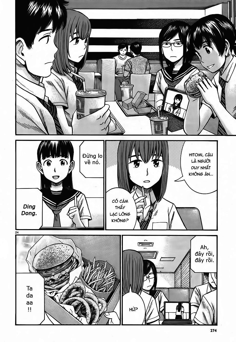 Não Phẳng Siêu Năng Lực: Chapter 82