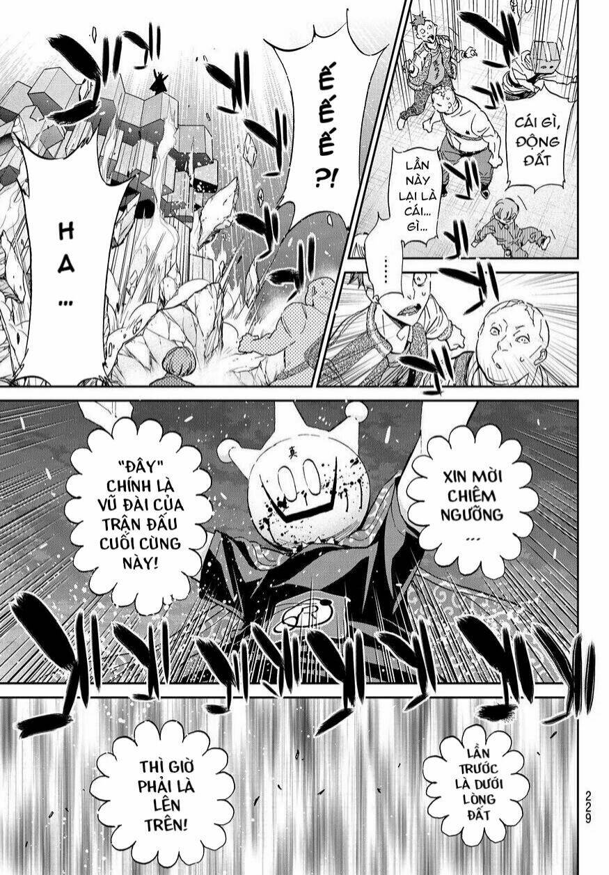Real Account Ii: Chapter 63