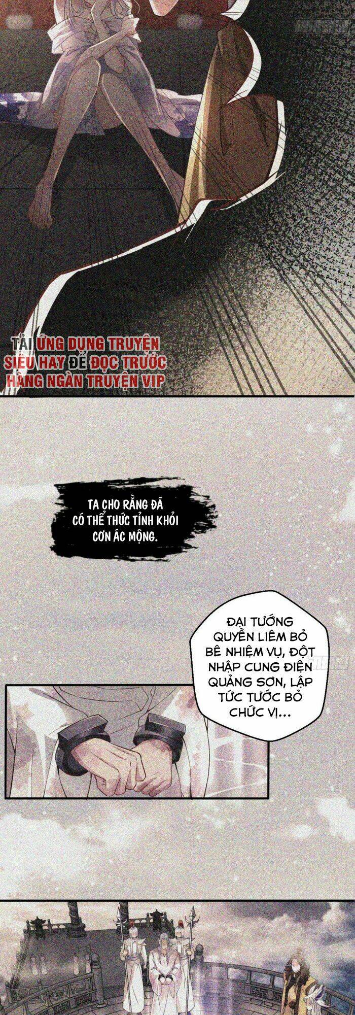 Tà Du Ký: Chapter 43