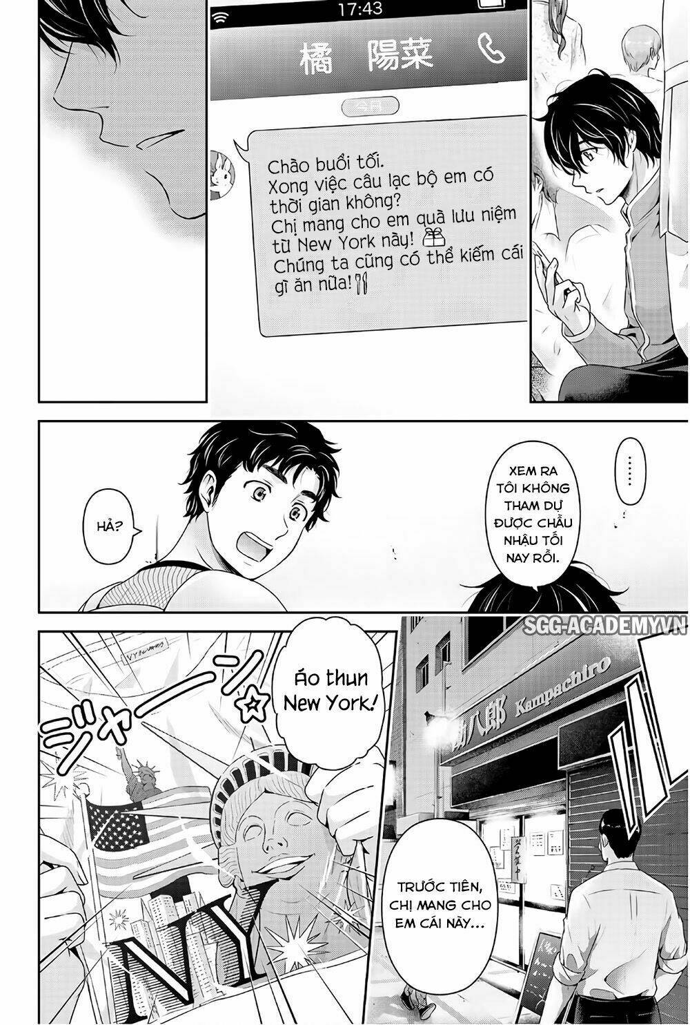 Bạn Gái Chung Nhà: Chapter 245