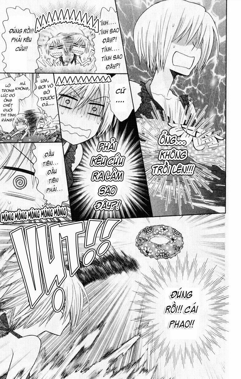 Thầy Giáo Của Tôi: Chapter 23