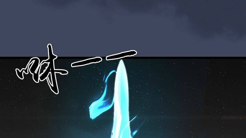 Lâm Uyên Kiếp: Chapter 9