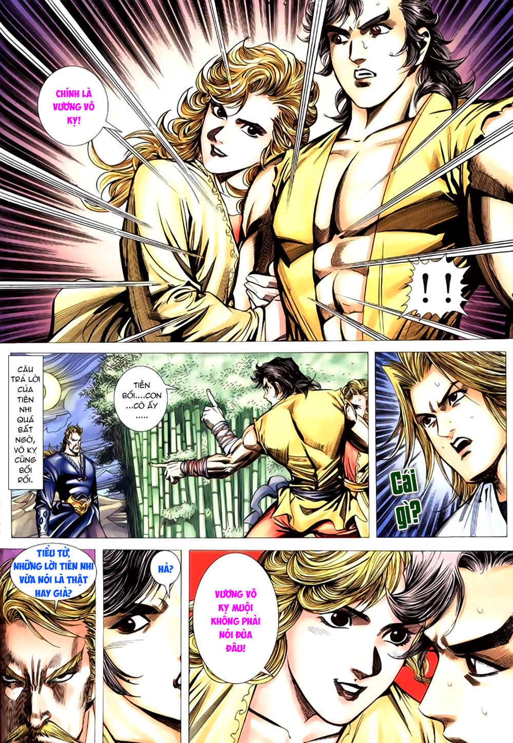 Túy Quyền Tiền Truyện 1: Chapter 8