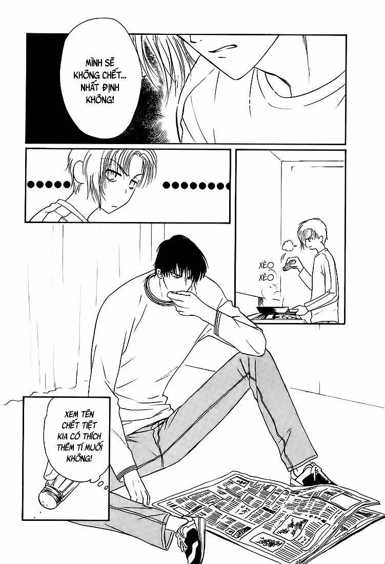 Gohou Drug: Chapter 1