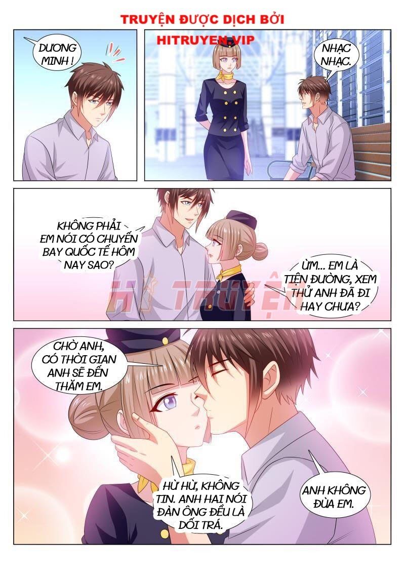 Ngận Thuần Ngận Ái Muội: Chapter 371