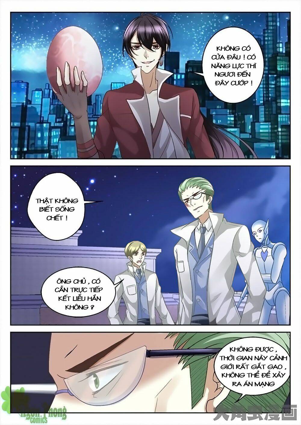 Tinh Hải Mê Long: Chapter 11