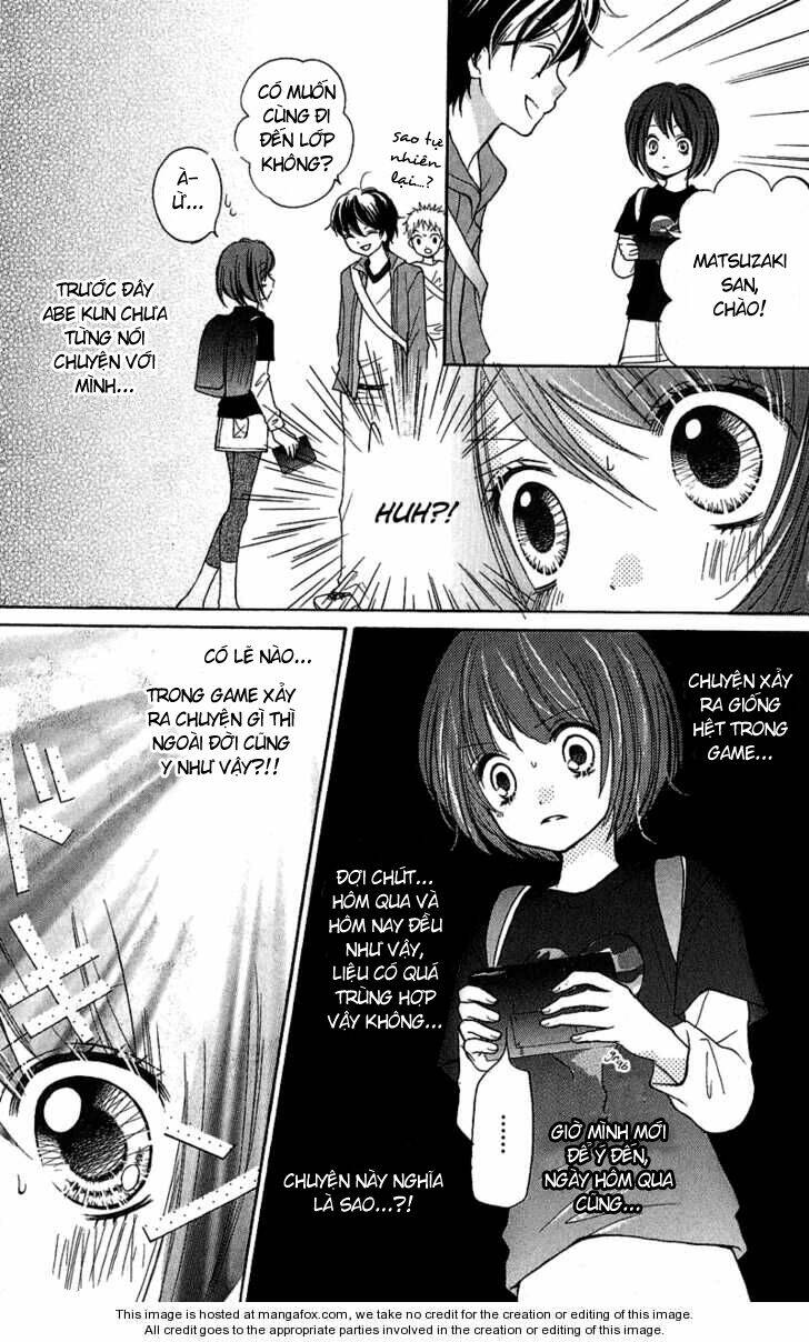 Screaming Lesson!!!: Chapter 1