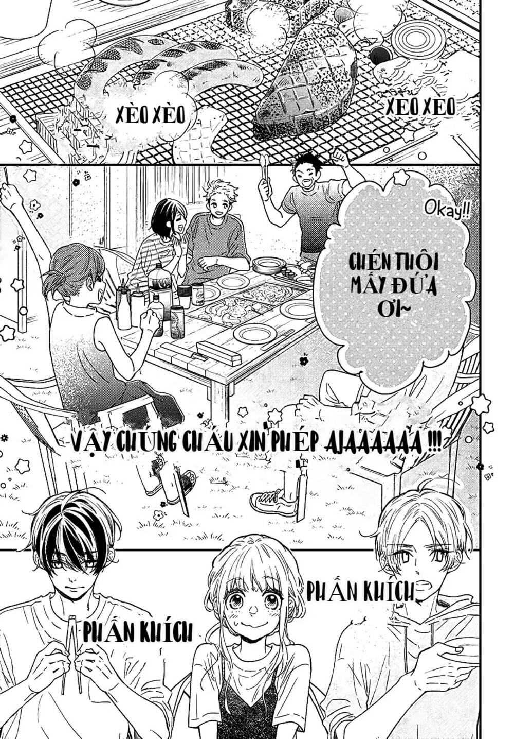 Kameba Kamu Hodo Amaku Naru: Chapter 8