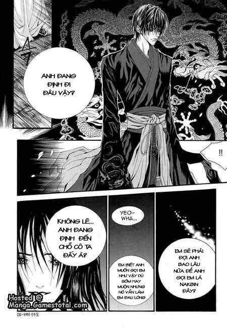 Tân Nương Của Thủy Thần: Chapter 35