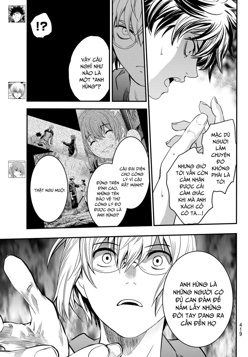 Tình Duyên Nơi Cuộc Chiến Kiêu Hùng: Chapter 16