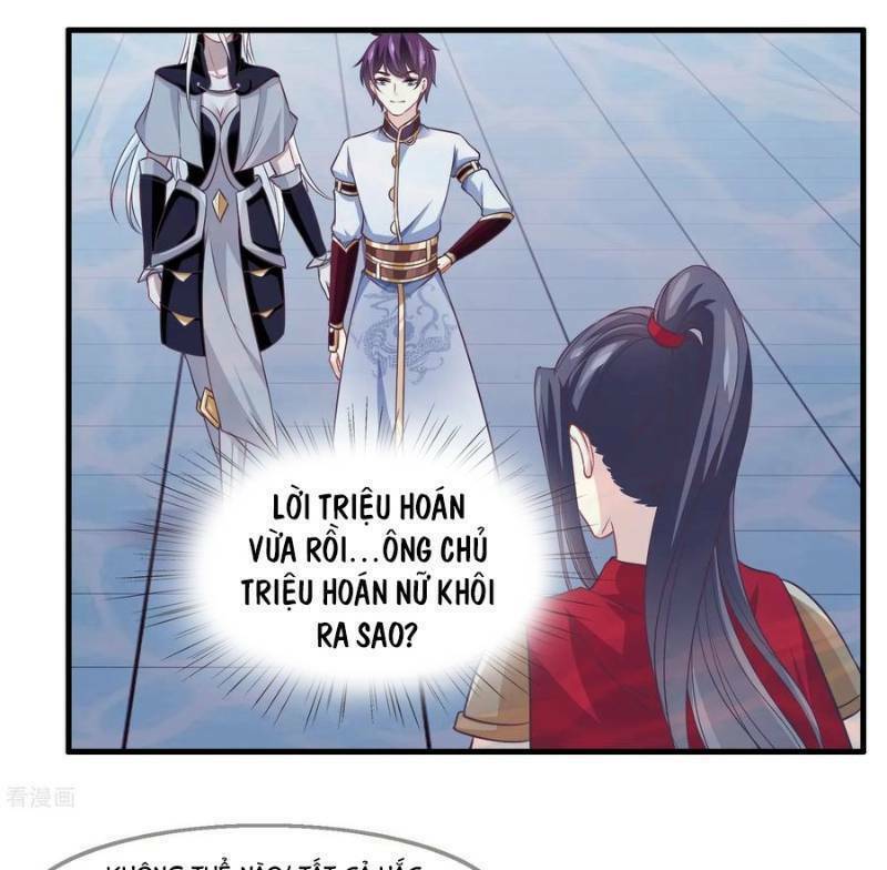 Ta Là Ngọc Hoàng Đại Đế: Chapter 83