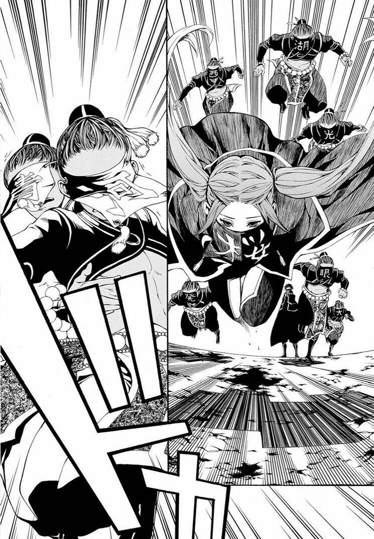 Rengoku Ni Warau: Chapter 7