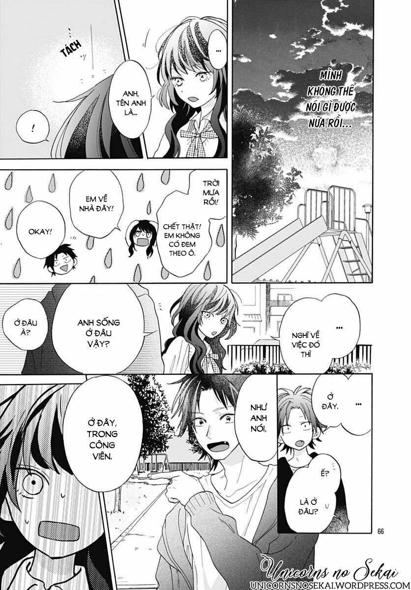 Kimi To Wonderland: Chapter 1