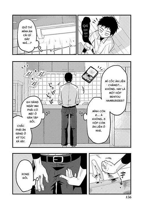 Yakumo-San Wa Ezuke Ga Shitai: Chapter 14