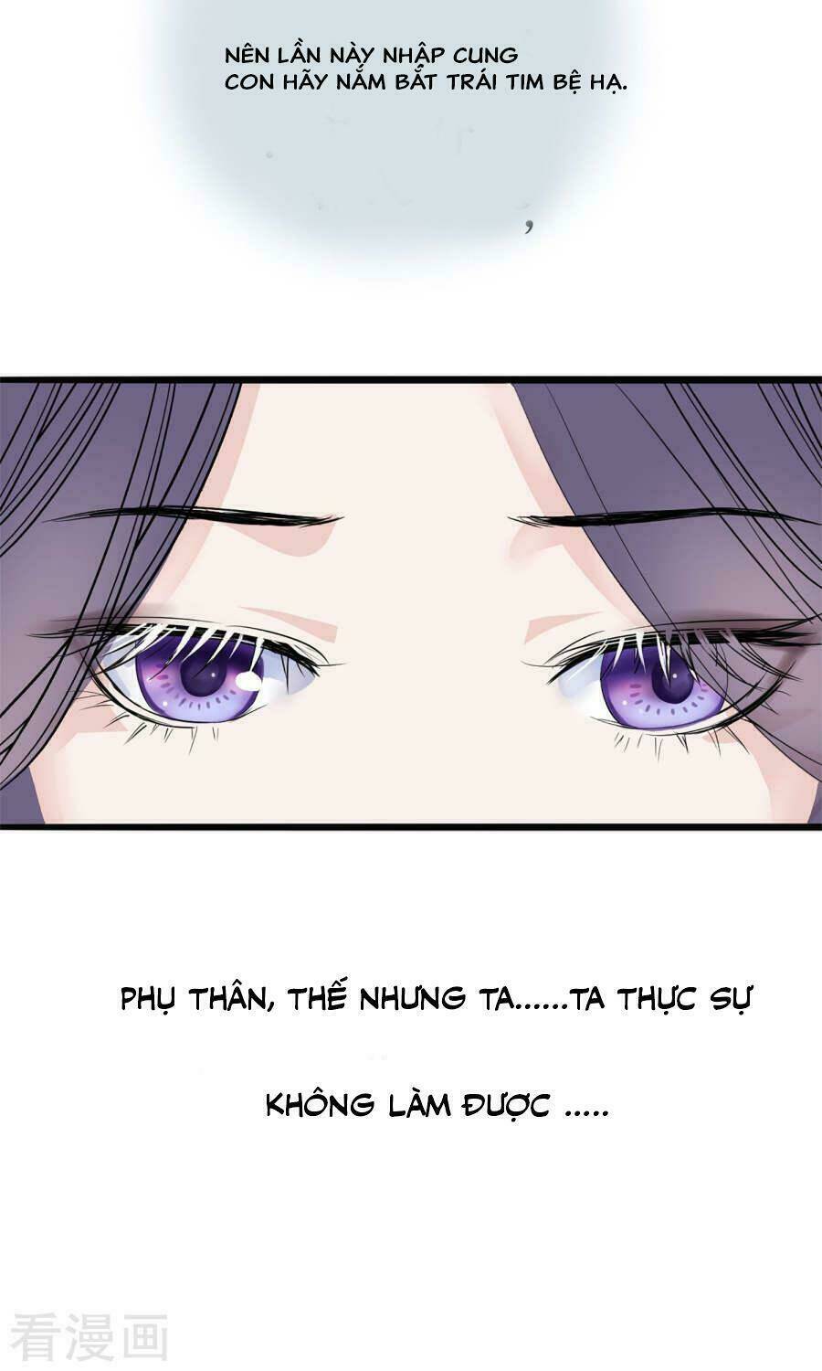 Độc Đương Hoàng Hậu: Chapter 4