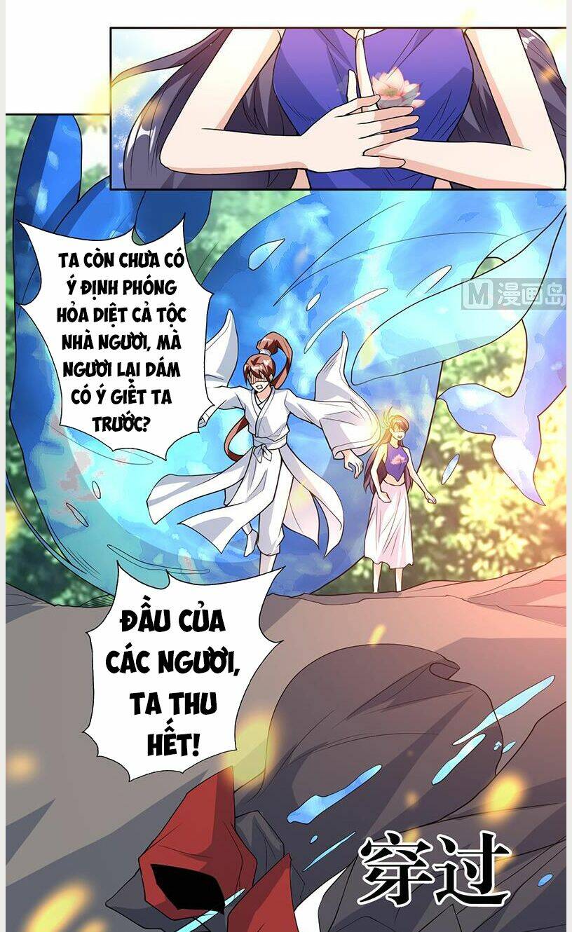 Tối Cường Thần Thú Hệ Thống: Chapter 195