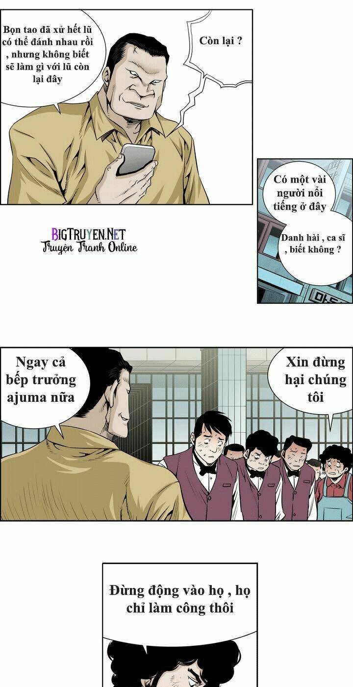 Double Casting: Chapter 16