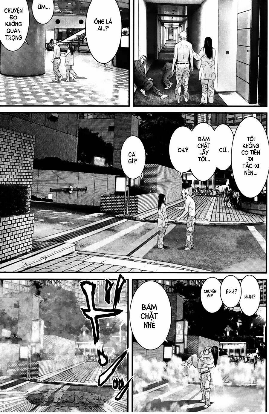 Inu Yashiki: Chapter 27