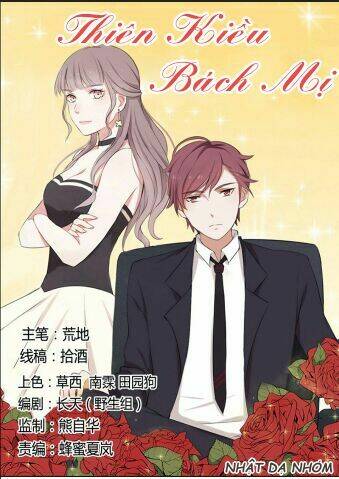 Thiên Kiều Bách Mị: Chapter 7