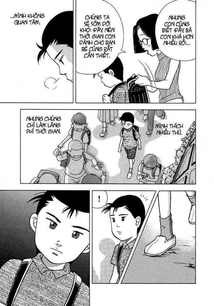 Piano No Mori: Chapter 26