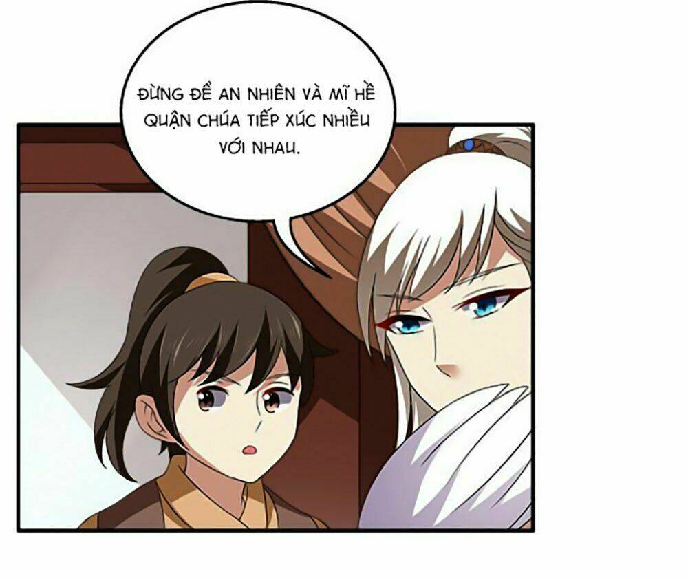 Thịnh Thế An Nhiên: Chapter 5