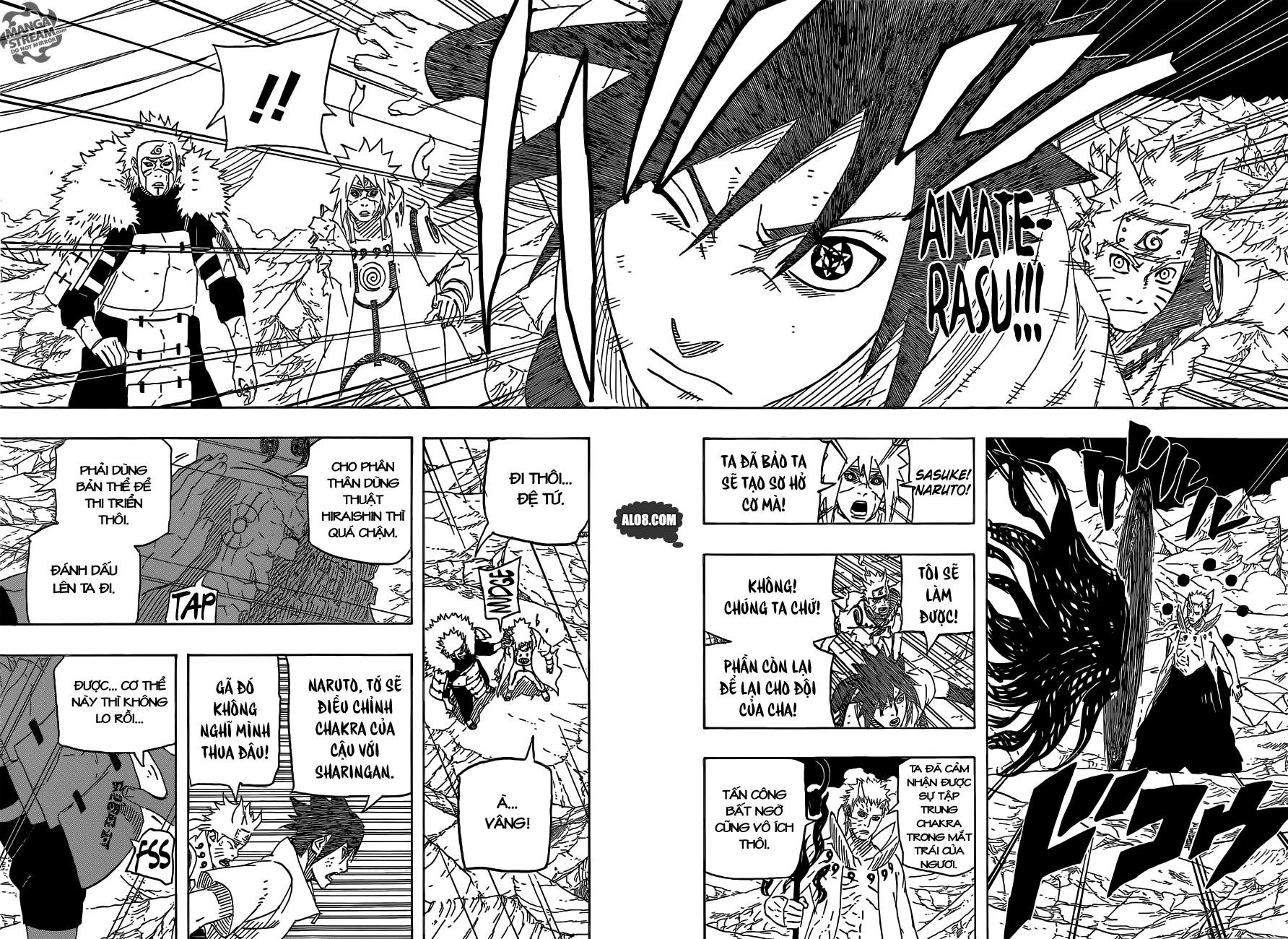 Naruto: Chapter 641