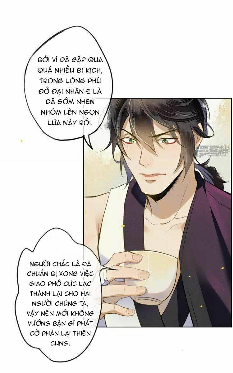 Đêm Ảo Mộng Cực Lạc: Chapter 24