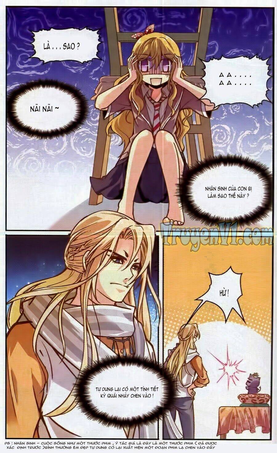 Địch Trần Tư Dị Văn Lục: Chapter 1