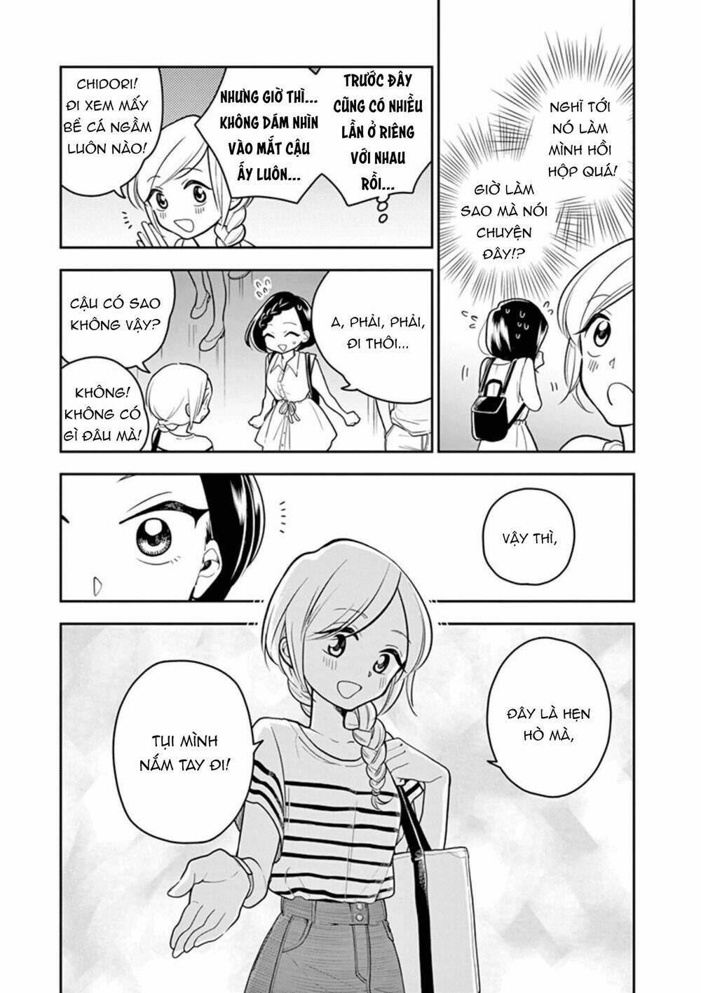 Bí Mật Giữa Hai Cô Bạn Thân: Chapter 26