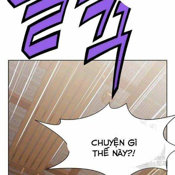 Thiên Võ Chiến Thần: Chapter 34