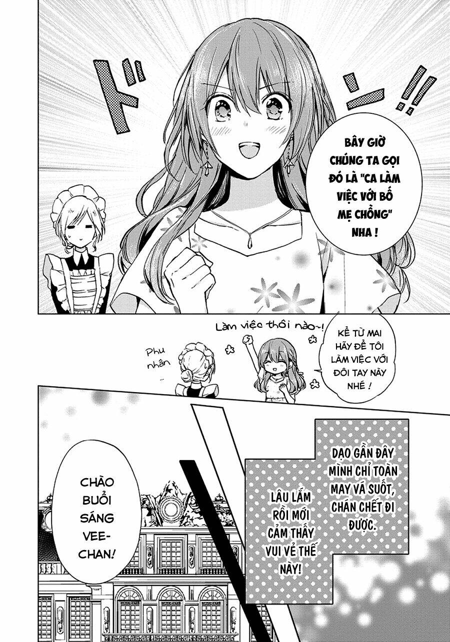 Dareka Kono Joukyou Wo Setsumei Shite Kudasai!: Chapter 25