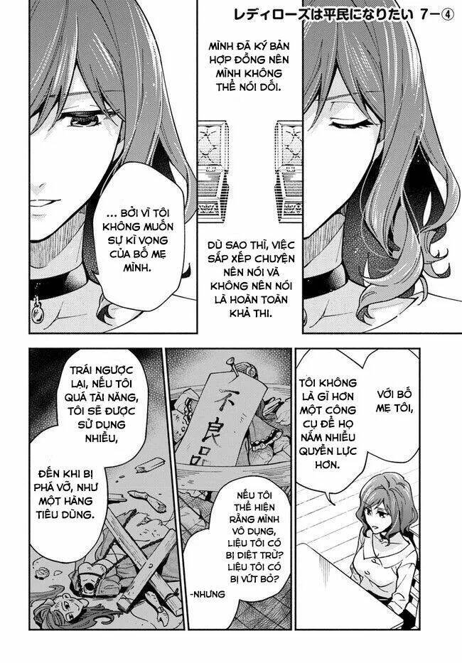 Lady Rose Wants To Be A Commoner: Chapter 7