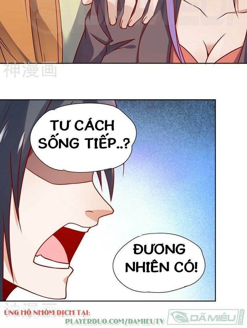 Nhất Phẩm Cao Thủ: Chapter 69