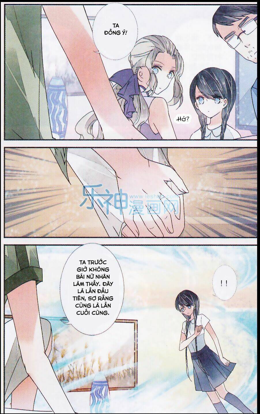 Vạn Lý Thanh Xuyên: Chapter 5